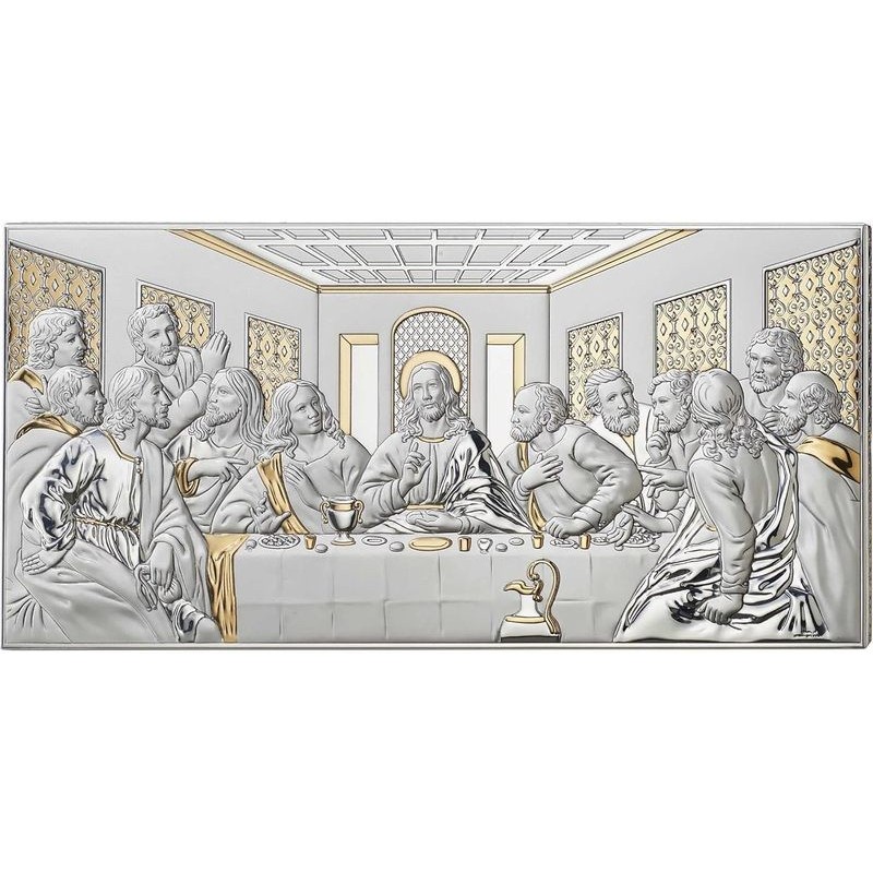 Quadro ultima cena mod. 81353/8LORO [98be61ca]