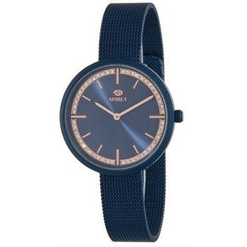 Orologio da polso Marea mod. B41369/5 [c26759e1]