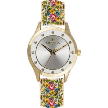 OROLOGIO  IL FIORACCIO  IN METALLO E CINT. IN PELLE MOD. MA120 [cf0d482a]