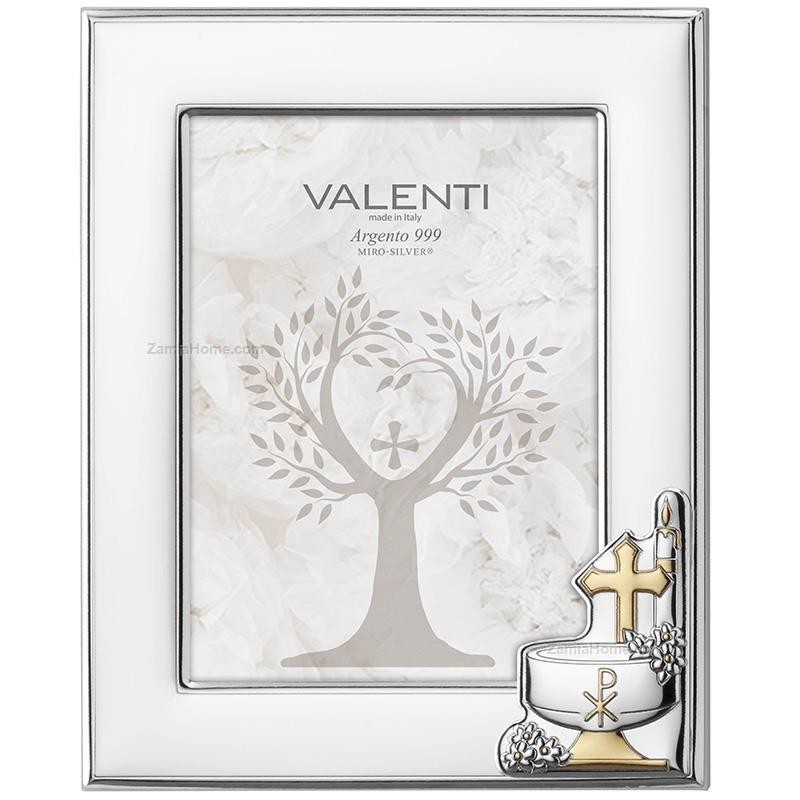 CORNICE 13X18 BATTESIMO MOD. 51111/4L [2b0ad6cc]